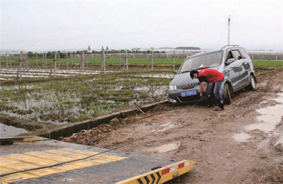 渝中区抚顺道路救援